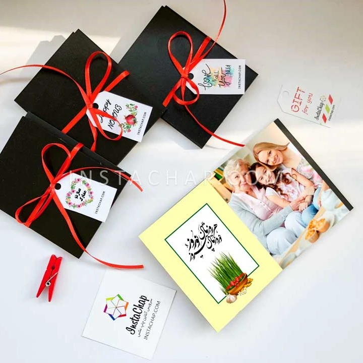 سفارش گیفت سال نو
